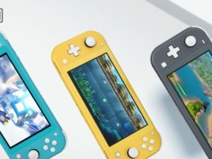 探索Switch的性能之谜（全方位解析Switch游戏机的性能表现及潜力发展）