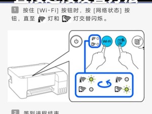 但丰电脑打印机怎么样连接手机,手机怎么连接电脑打印机直接打印操作