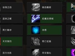 探索WOWDK（畅游WOWDK，开启无限冒险之旅）