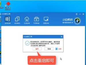 Win10镜像解压教程（一键解压，省时省力，轻松获得Win10系统镜像文件！）