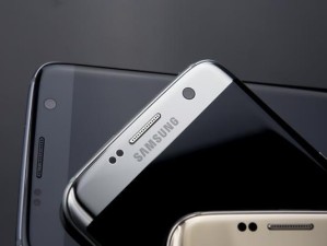 S6Edge——探索未来的智能手机（以S6Edge为例，探讨智能手机的设计与性能创新）