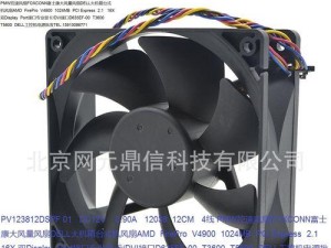 V4900显卡（解锁创意潜力，畅享流畅图形体验）
