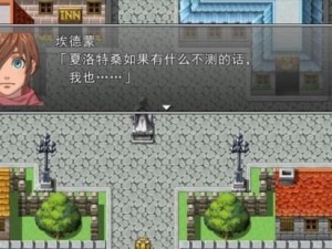 MT6592T处理器性能及应用评析（解析MT6592T处理器的关键特性与优势）