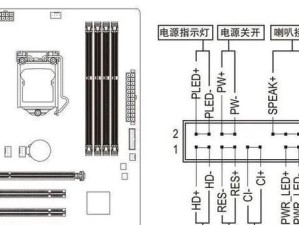 教你如何组装主机插线——打造高性能个人电脑（详解插线步骤，让你轻松搭建电脑王国）