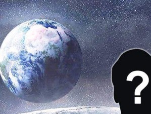 未来人的生活（探索未来人类的科技、社会与环境的变革）