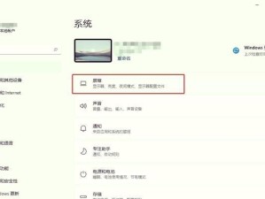 笔记本双显卡才620怎么办, 小620，你是个啥？