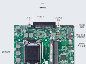 解决i5电脑无法开机的方法（i5电脑开不了机怎么办？学会这些技巧，轻松解决！）