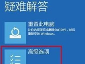 解决电脑蓝屏007b的有效方法（教你轻松应对蓝屏007b错误，让电脑恢复正常运行）