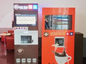 无人咖啡机（便捷、高效、个性化的咖啡新选择）