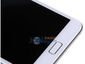 i9228（探索i9228的创新特性与用户体验）