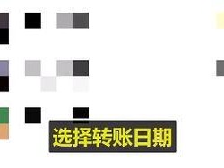 如何恢复被删错的东西（有效方法帮助您找回误删的文件或数据）