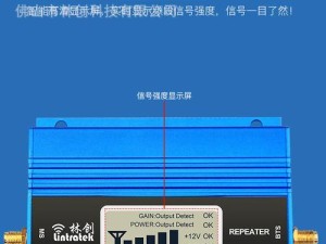 联通16年信号质量分析（联通16年信号稳定性及改进方案）