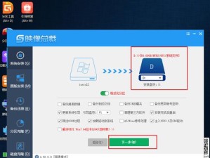 戴尔笔记本win10重装系统u盘启动教程（详细步骤教你如何用U盘重装戴尔笔记本win10系统）