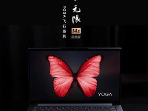 联想S750卡刷教程（轻松解锁联想S750手机潜力，释放更多功能和优化性能）