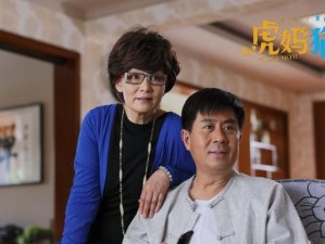 探索芒果TV丁诚的创新之道（揭秘丁诚如何引领芒果TV脱颖而出）