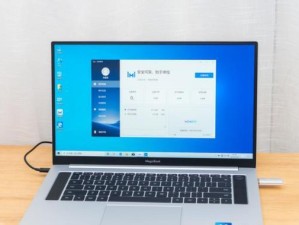 笔记本win10安装教程（手把手教你如何在笔记本上安装win10系统）