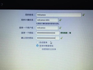 Win10戴尔装系统教程（帮助戴尔用户快速完成Win10系统安装的详细指南）