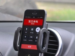 华为荣耀8导航功能评测（优秀导航系统的使用体验及功能介绍）