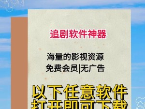 高清修复软件（一键操作、高效便捷，让模糊视频变得清晰）