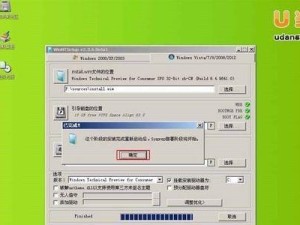 使用U盘重装Win10系统教程（简单易懂，让你轻松重获新系统）