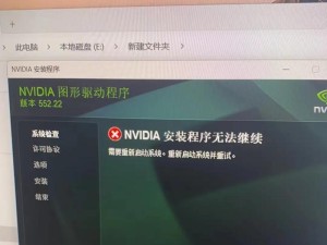 显卡驱动换成老版本之后没声音了,nvidia显卡驱动官网下载