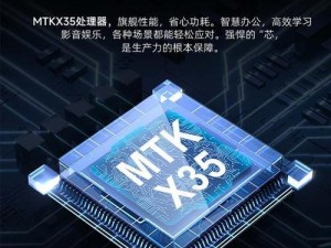 优化用户体验（如何通过用户体验提升电商平台的竞争力）