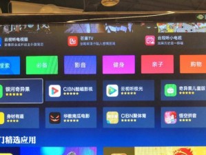 以果时代U盘（探索U盘领域的新纪元，以果时代U盘的卓越表现）