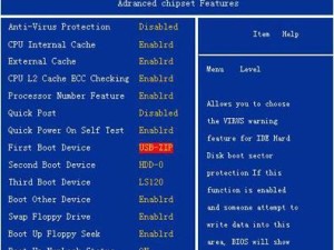 使用U盘安装XP系统的详细教程（快速、简便地将XP系统安装在笔记本上）