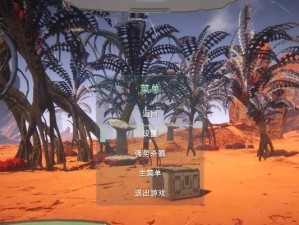 以新硬盘W7重装博士教程（从选购硬盘到系统激活，全方位指导新手重装电脑的步骤和注意事项）