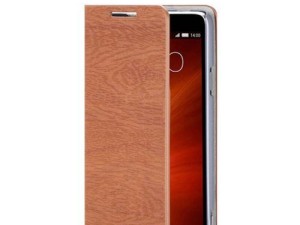 中兴大牛Z5S
