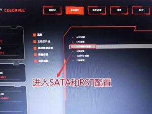 自己给新硬盘装系统的简易教程（轻松完成新硬盘的系统安装，让电脑焕然一新）