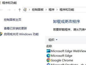 windows10软件商店打不开怎么办,win10微软商店被卸载了怎么安装回来