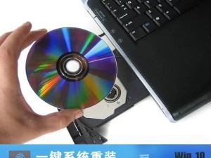 XP系统启动U盘制作教程（轻松制作XP系统启动U盘，解决电脑故障的最佳助手）