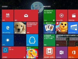 Win10系统如何安装iOS镜像（详细教程分享）