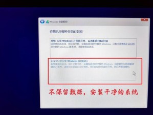 如何使用U盘启动系统进行惠普电脑安装系统？（简单易行的U盘启动系统教程，解决惠普电脑安装系统问题）