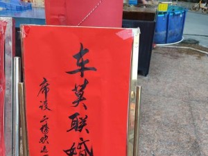 亚洲博闻（从历史到现代，亚洲博闻为你揭示这片神秘而丰富的大陆）