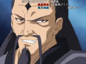 以奇影动漫（探索全新动画体验，解锁创意无限可能）