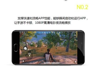 探索以金胜内存的性能和特点（金胜内存的关键技术及应用领域）