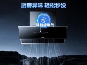 中兴7s（一款实用性能出色的中兴旗舰手机）