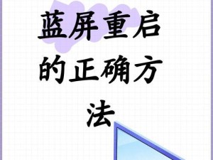 windows一直显示正在启动怎么办,电脑启动一直显示正在启动windows怎么回事