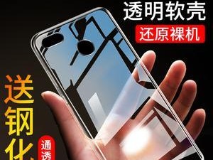 小米4散热效果全面解析（小米4散热能力与性能相辅相成）