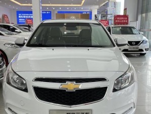 科鲁兹老款质量怎么样？（老款科鲁兹车主分享使用体验）