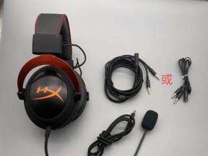 HyperX黑鹰耳机