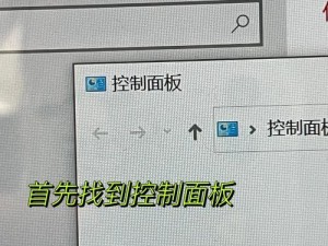 电脑昨用鼠标开机呢怎么设置