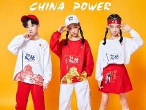 品色282手机的优势和特点（揭秘品色282手机的性能、设计与功能）