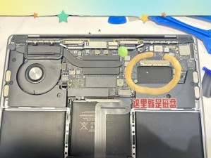 新装系统电脑分盘教程（教你如何合理地分配电脑硬盘空间，提高计算机性能）