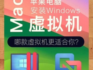 win安装华为,电脑如何安装华为系统