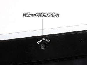 海尔净水器A3换滤芯教程（简明易懂的海尔净水器A3换滤芯步骤指南）