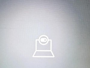 摄像头错误代码解决方案