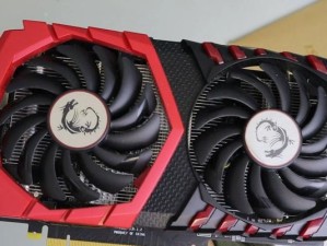 微星红龙1080ti（性能超群，游戏畅快体验的绝佳选择）